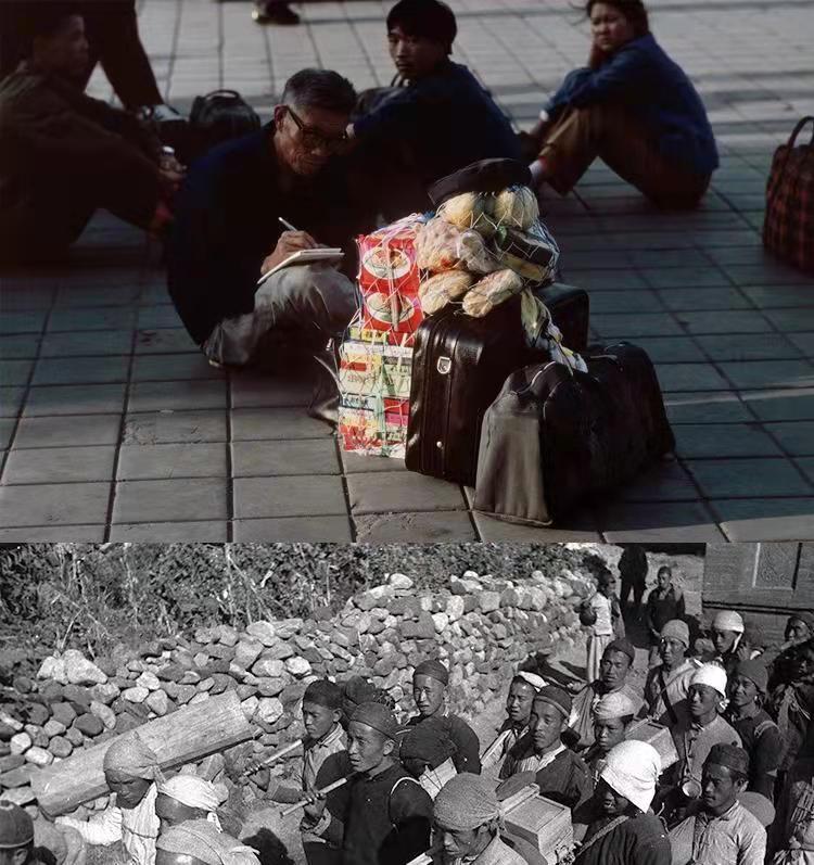 全国各地老照片合集电子版-4