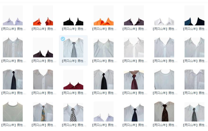 465款免扣半身服装换衣服模板PNG素材-3