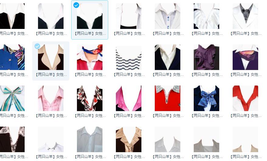 465款免扣半身服装换衣服模板PNG素材-4