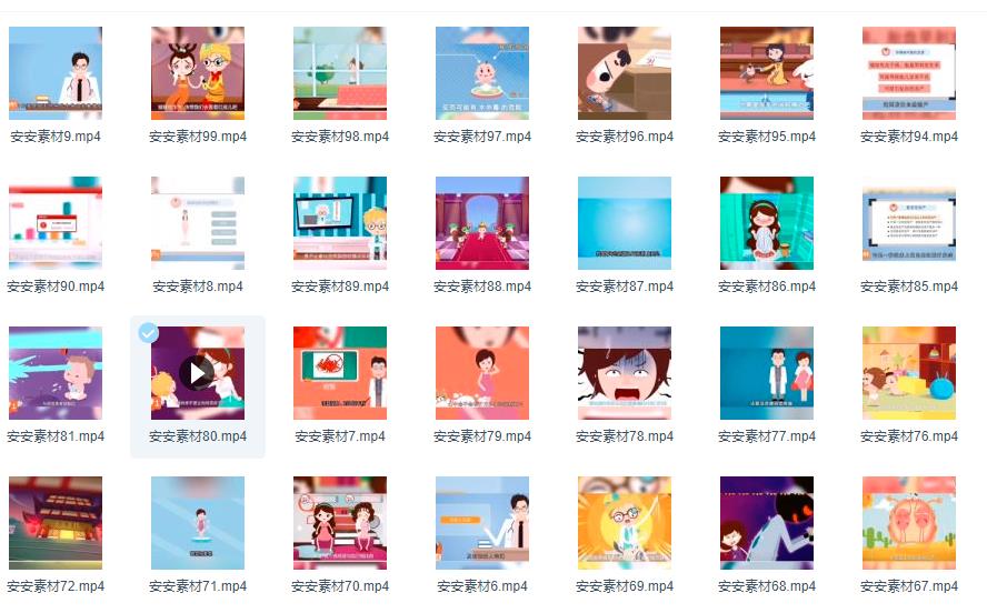 8000+育儿家庭教育动画素材-4