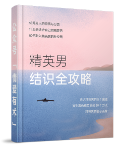 13本情感电子书打包-1