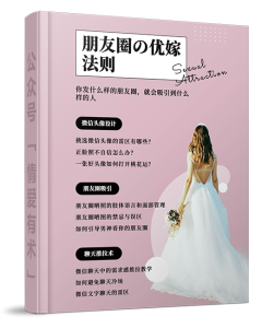 13本情感电子书打包
