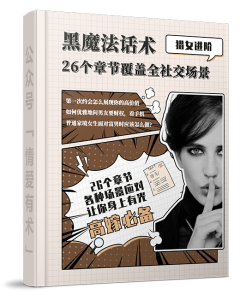 13本情感电子书打包-1