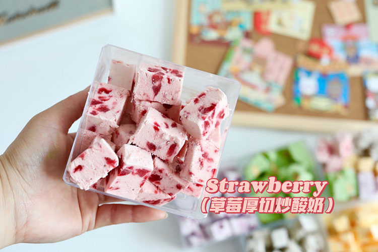 网红厚切酸奶技术配方教程炒酸奶小吃制作技术教程摆摊创业夜市-4